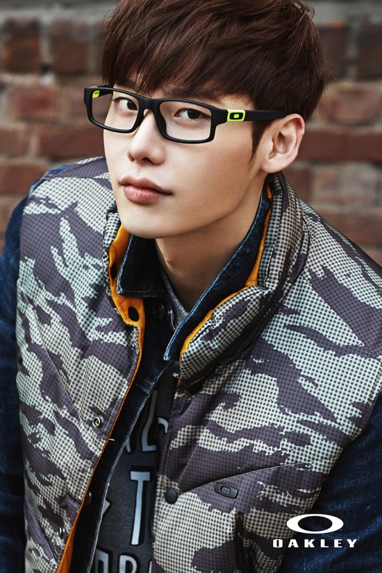 lee Jong Suk
