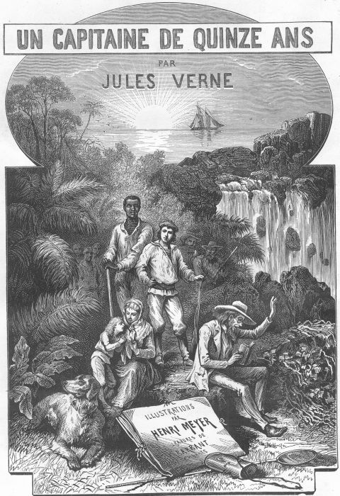 Տանսհինգամյա նավապետ